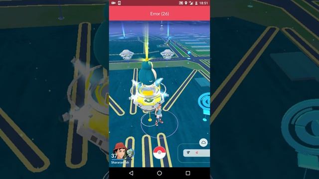 Рапсодия о ловле Мисмагиуса смотреть онлайн