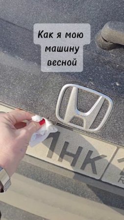 Авто / Леди.. 🤣🫣