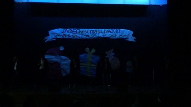 『jackets』It don't mean a thing/The Real Group Bad/The Real Group смотреть онлайн