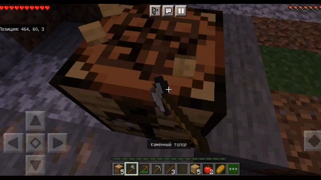 Я хочу пройти Майнкрафт смотреть онлайн