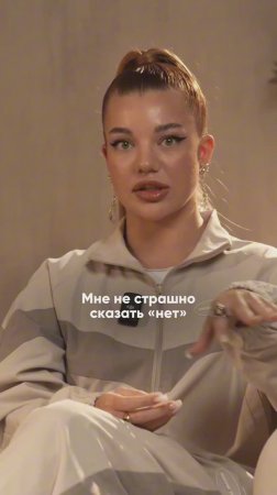 Почему ОТКАЗЫВАТЬ важно?