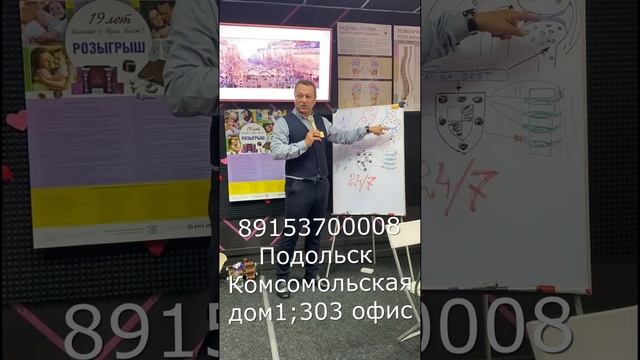 Олег Владимирович раскрывает секреты Нуга Бест.Турманиевый ковер Т20 смотреть онлайн