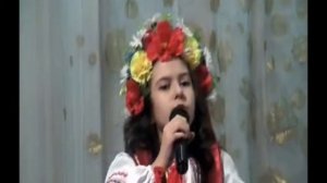 Тече вода в Ярок