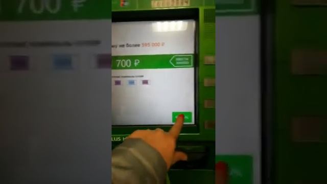 Криптовалюта PRIZM Обналичиваю 300 PRIZM на рубли с криптобиржи смотреть онлайн