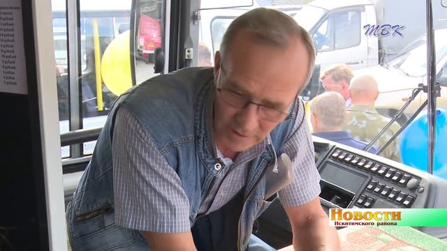 В пассажирском автопарке Искитимского района пополнение