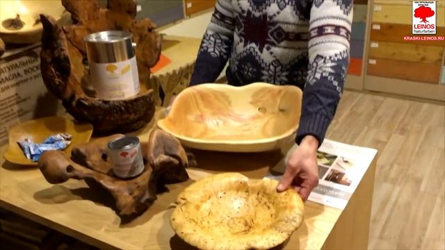 Твердое масло № 240 смотреть онлайн