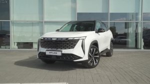 Geely Atlas. Белый.