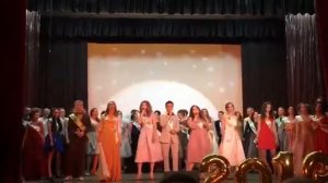 Финальная песня на выпускном "На заре"
