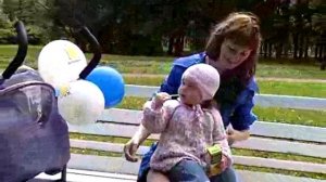 Сгусток Любви