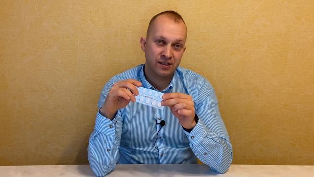 Чушь, которую медицинские представители несут врачам смотреть онлайн