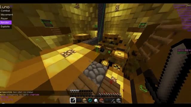 Filmora + Skywars Влепи Лайк! смотреть онлайн