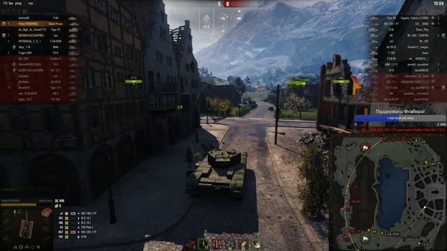 КАЧАЕМ BLACK PRINCE ●  BEOWULF422 + Flaber