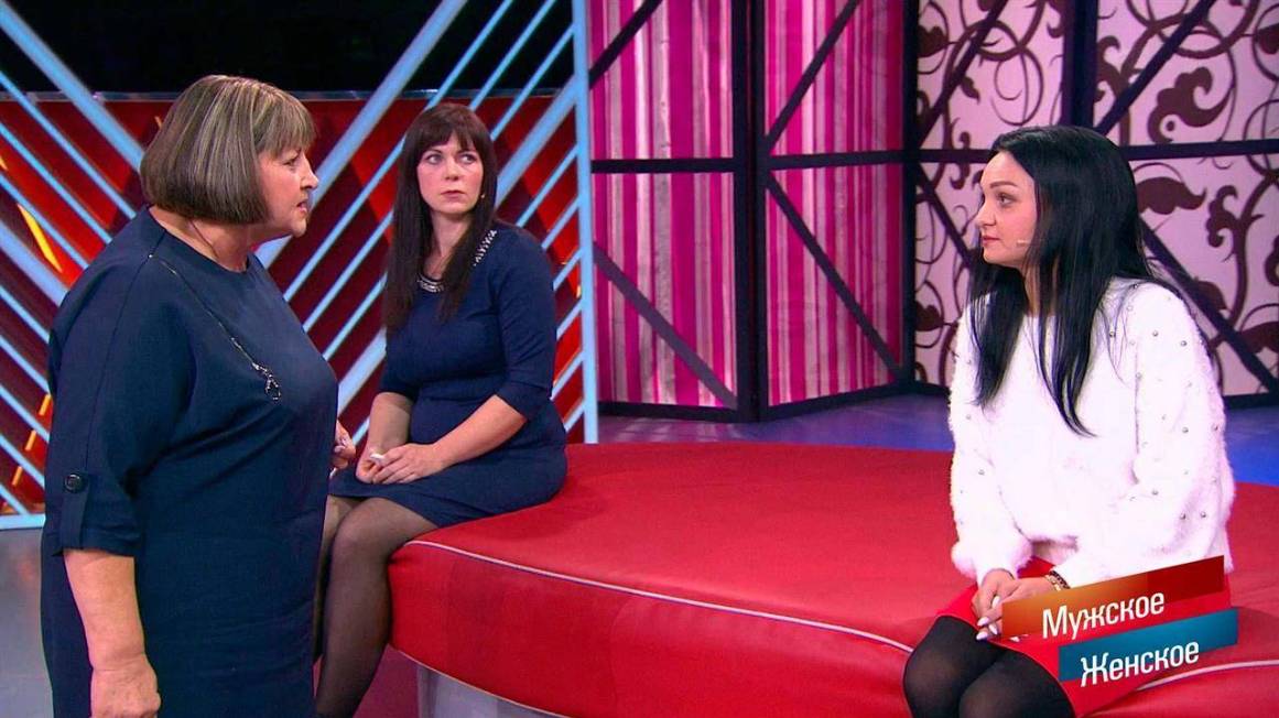 Мужское Женское 12.03.2025 ШОК ВЫПУСК