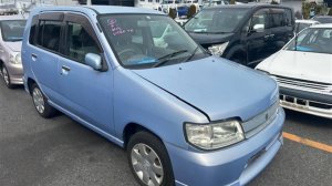 share AZ10-288486

Работа двигателя Nissan Cube