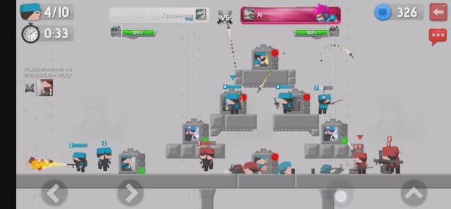 Армия клонов против воздушной базы в мультиплеере в Clone Armies.