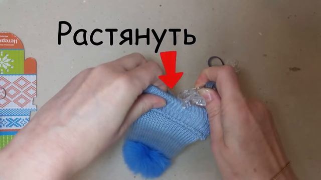 Лайфхак от Нетеряшки малыши! смотреть онлайн