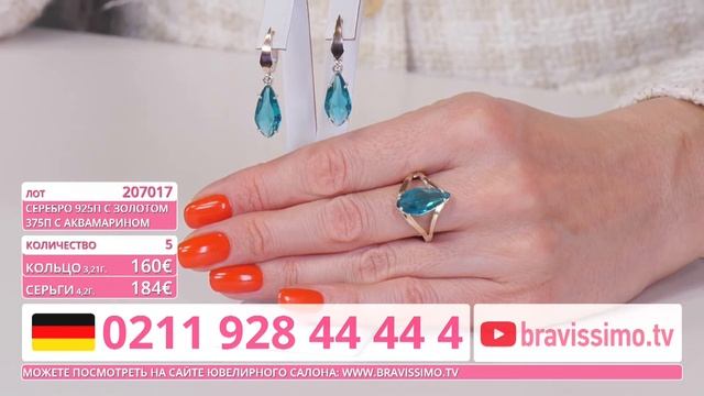 Прямая трансляция пользователя Европейский ювелирный телемагазин Bravissimo смотреть онлайн