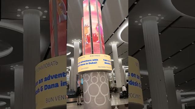 Выход в город из аэропорта Дубая из терминала 3 смотреть онлайн