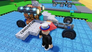 интервью от КАПИБАРОЧКИ роблокс