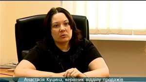 Неочікуване сусідcтво