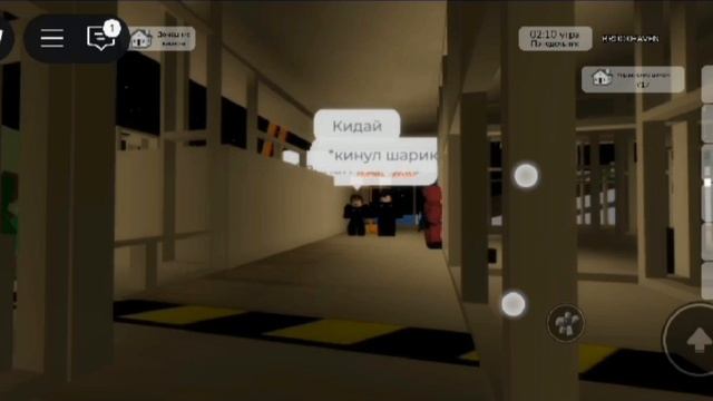 Игра смертников,2 сезон 17 серия"Чем дальше,тем лучше"
