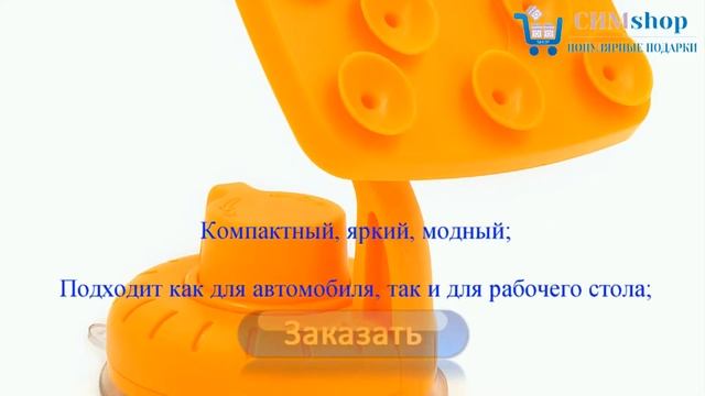 Держатель для телефона QY Smart Spider смотреть онлайн