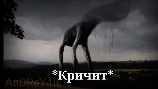 Звук Day 17 (Перевод) смотреть онлайн