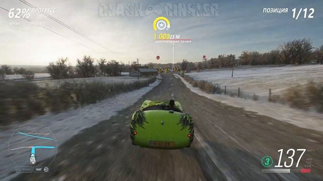 Forza Horizon 4 | 100% PC Прохождение | [4K] - #3 [Летучий шотландец]  #BLACKRINSLER