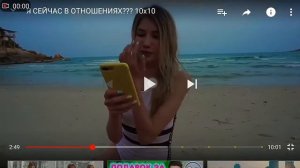 Новая пара ютуба || Саша Айс и Дима Грищенко встречаются??