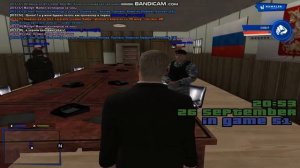 Зиг Хайль, чё