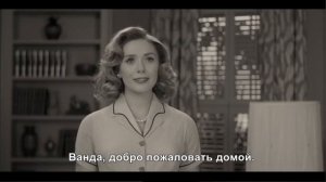 Разбор тизера Сериалов марвел