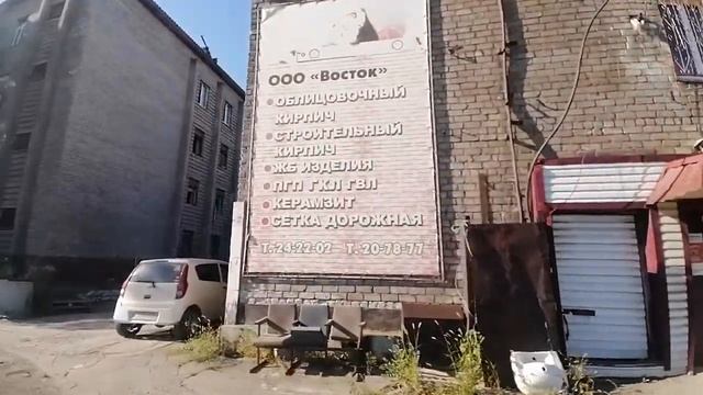 Проехал по развалинам Хабаровского завода отопительного оборудования.