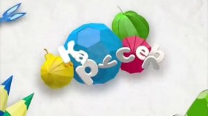 Карусель в эффектах 36. Мини-версия