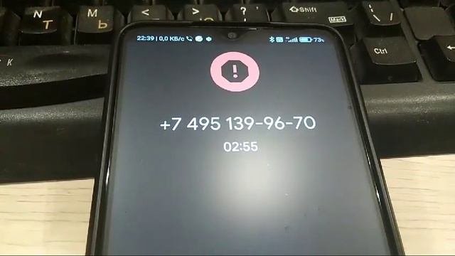 Мошенник быстро понял, что 