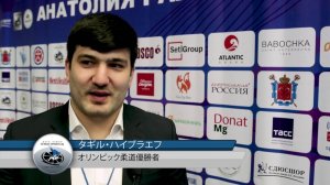 2017年第五回A・S・ラフリン記念国際青少年柔道トーナメント