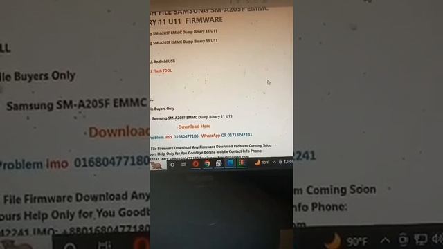 infinix smart 6 X6511B Dump File 100% Tested Update [ Firmware] OK смотреть онлайн