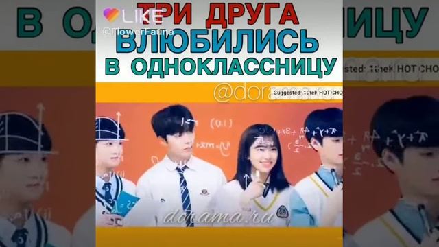 Корейские клипы смотреть онлайн