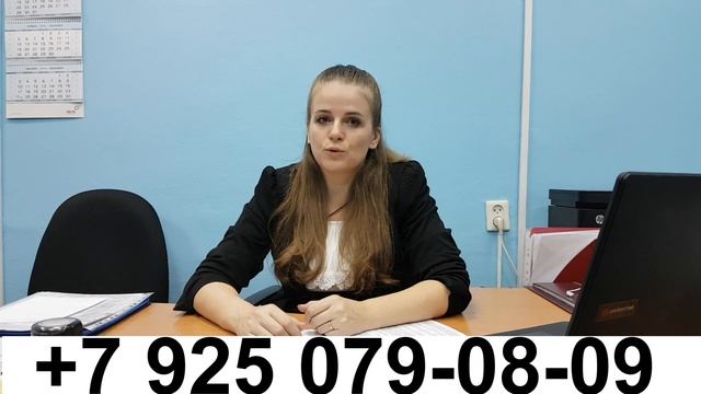 Выписать из квартиры