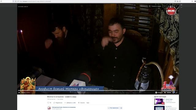 Нет милосердию злу смотреть онлайн