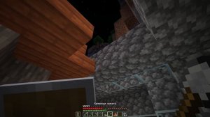 Как Найти Сокровища в Minecraft_ Гайд для Новичков