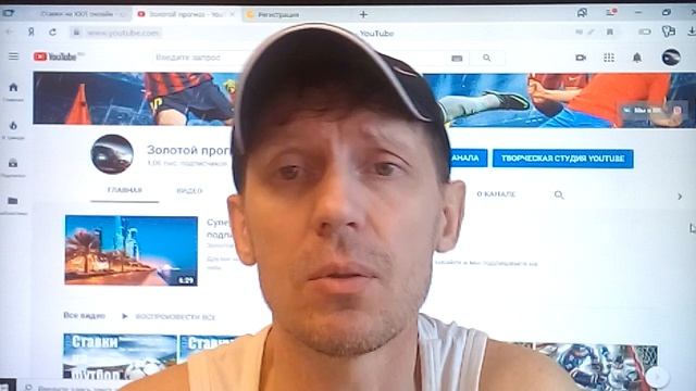 Питсбург - Флорида кэф 2.1 смотреть онлайн