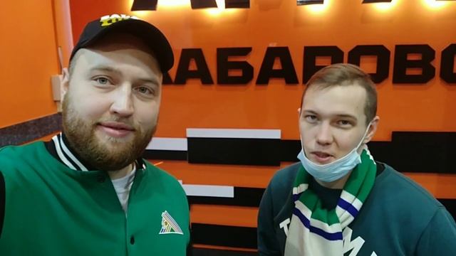Выезд в Хабаровск