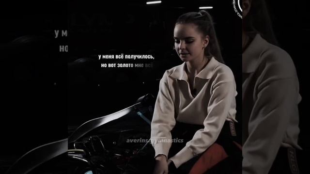 больно😭💔 смотреть онлайн