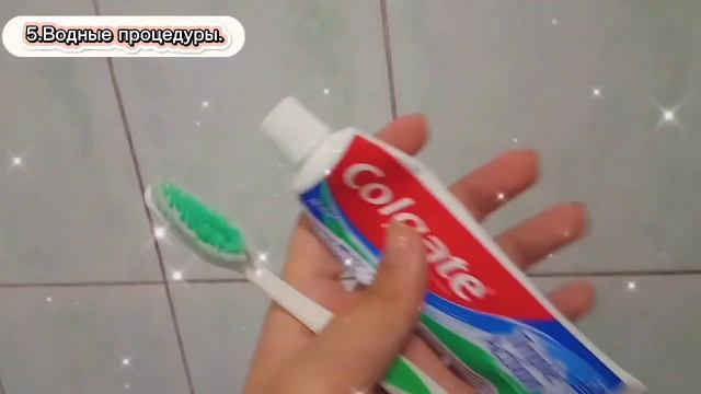 Моё продуктивное летнее утро 2021!/My morning/VLOG/Влог/Мотивация/Атмосферно/Зарядка/Завтрак/Канику