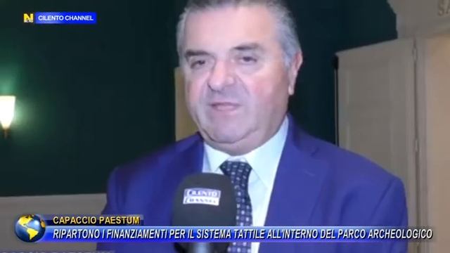 CAPACCIO PAESTUM, RIPARTONO FINANZIAMENTI PER SISTEMA TATTILE ALL'INTERNO DEL PARCO ARCHEOLOGICO. смотреть онлайн