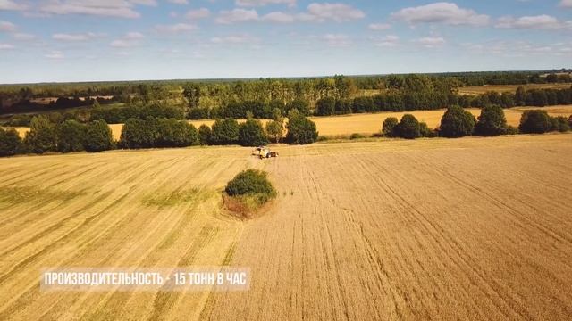 Комбайнёры. Далеко от больших городов... смотреть онлайн