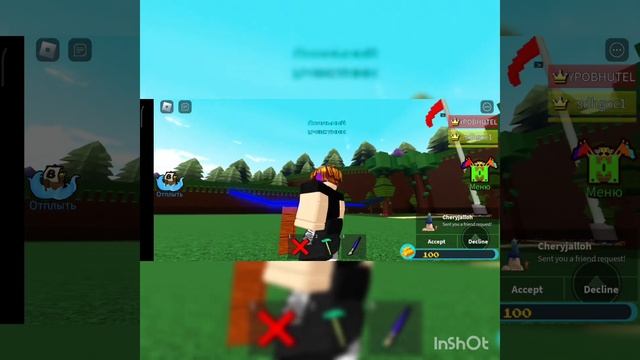 Туториал на ховер борд смотреть онлайн