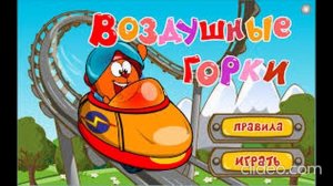 Шарарам Phonk