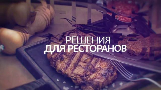 FOXWOODRUS promo site смотреть онлайн