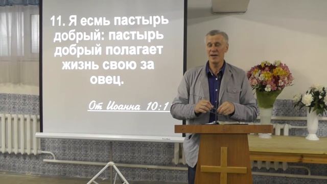 06 11 2017 104624 смотреть онлайн